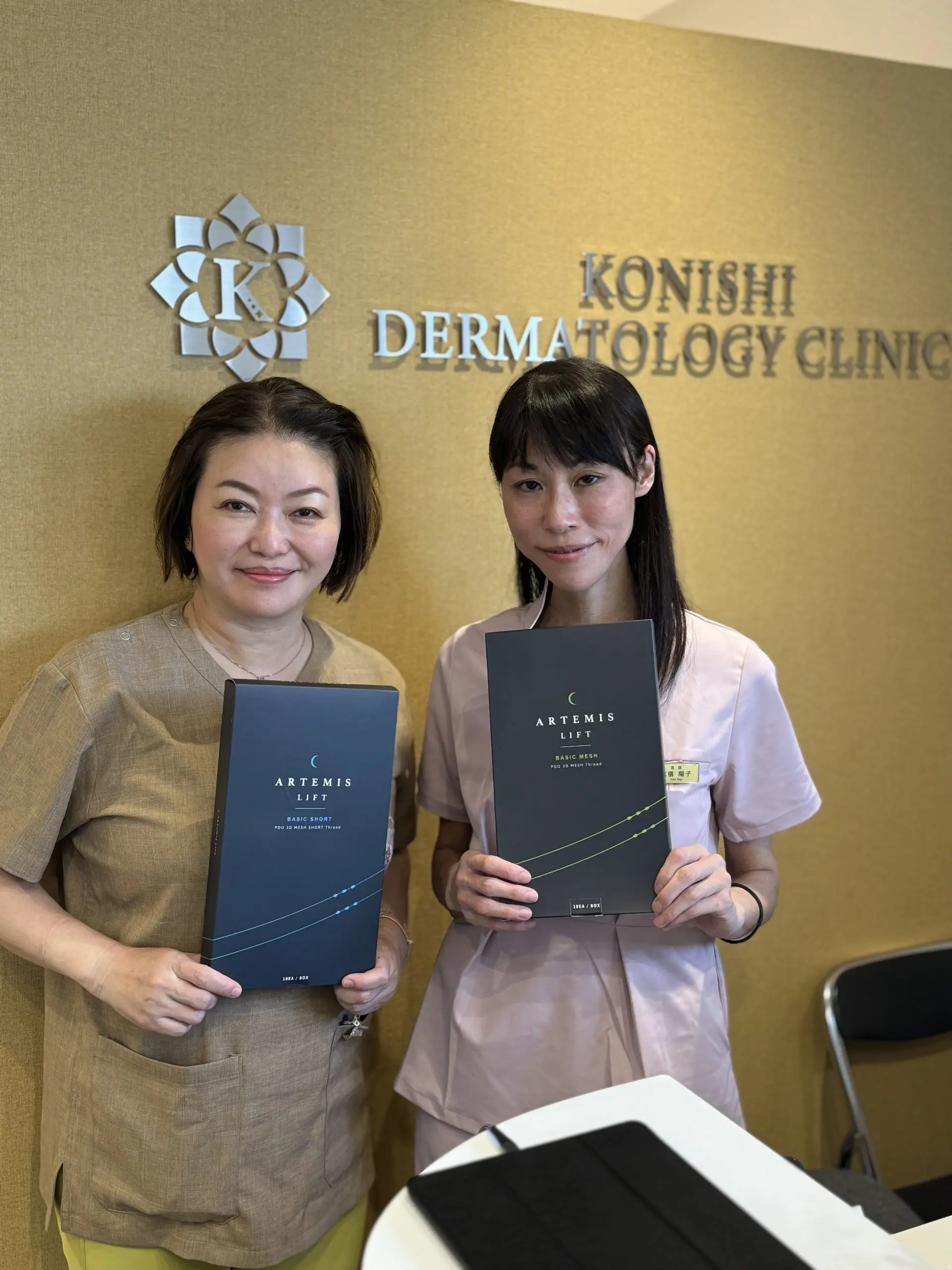 ARTEMIS LIFT』アルテミスリフト！デモしました！✨ | 小西皮ふ科